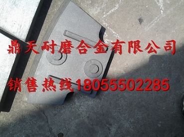中聯(lián)重科砼攪拌機配件，中聯(lián)重科120站中拌葉片、攪拌臂配件