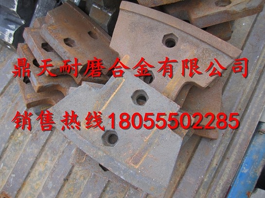中聯(lián)重科4000攪拌葉片，中聯(lián)重科4000攪拌站弧襯板、側刮刀批發(fā)