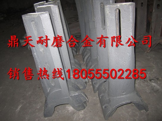 廠(chǎng)家代辦貨運三一重工2方混凝土側葉片，耐磨性好攪拌臂廠(chǎng)商