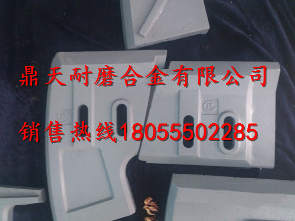 三一重工葉片價(jià)格，三一重工1000側刮刀、攪拌臂批發(fā)