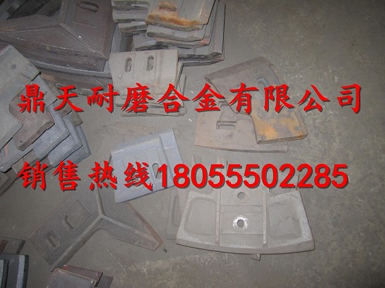 三一重工1.5方雙臥軸攪拌機中間葉片、兩側刮刀、底襯板廠(chǎng)家電話(huà)