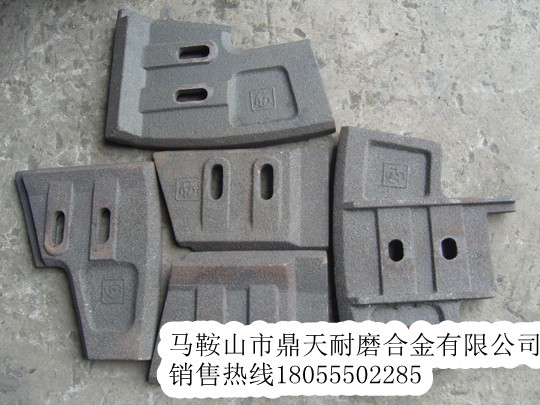 三一重工JS2000中拌葉，攪拌機弧襯板廠(chǎng)家誠招經(jīng)銷(xiāo)商