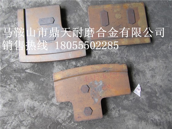 廠(chǎng)家直銷(xiāo)南方路機3000D1攪拌機配件，南方路機側葉片、弧襯板