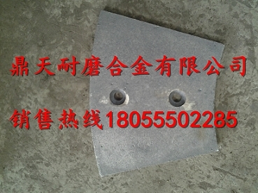 山東方圓中葉片物流代收貨款，山東方圓1000攪拌站襯板制造廠(chǎng)