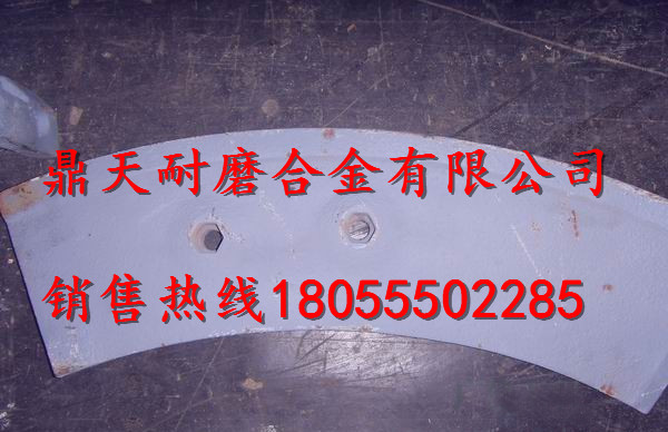 南方路機120站攪拌葉片、攪拌站襯板廠(chǎng)家誠招經(jīng)銷(xiāo)商