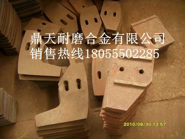 山東建友JS1000商混站中拌葉，側刮刀、左右攪拌臂火熱銷(xiāo)售中