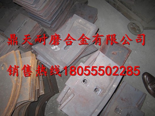 山東建友2方好質(zhì)量攪拌站中葉片，側刮刀、攪拌臂生產(chǎn)廠(chǎng)家