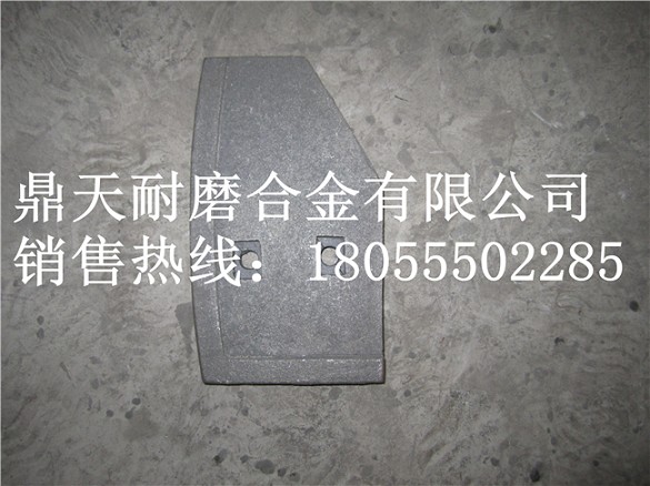 現貨供應山東天宇750攪拌葉片，山東天宇750攪拌配件發(fā)貨速度快