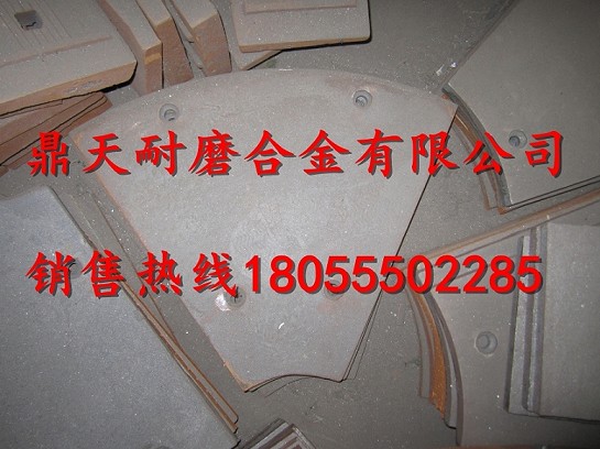 山東建機攪拌站配件批發(fā)，山東建機750攪拌站耐磨配件生產(chǎn)廠(chǎng)家