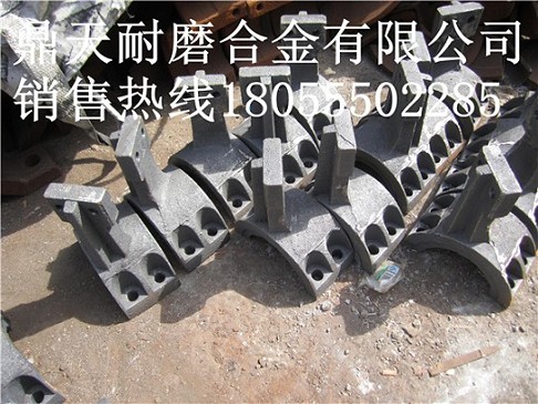 山東圓友攪拌葉片見(jiàn)貨付款，山東圓友1000主機弧襯板、中刮刀報價(jià)