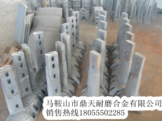 山東建機攪拌站耐磨配件，山東建機1000攪拌站主機耐磨葉片批發(fā)