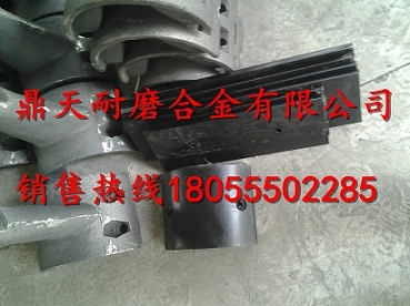 低價(jià)銷(xiāo)售好質(zhì)量山東建友75站高鉻葉片，多元素合金攪拌臂