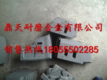 山東建友攪拌站配件價(jià)格，山東建攪拌主機耐磨配件生產(chǎn)廠(chǎng)家