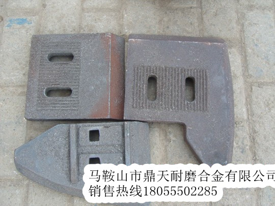 青島科尼樂(lè )1方攪拌葉片，青島科尼樂(lè )1方攪拌機側襯板、攪拌臂量大優(yōu)惠