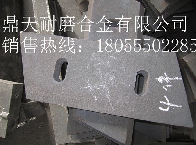 青島科尼樂(lè )襯板價(jià)格，青島科尼樂(lè )3方中葉片、攪拌臂批發(fā)