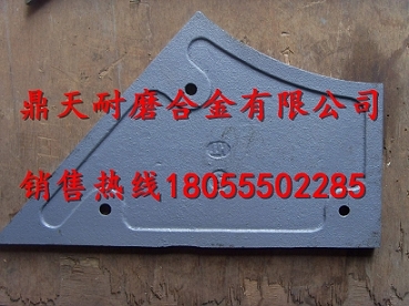 廠(chǎng)家直銷(xiāo)米科思2方攪拌站配件，米科思中拌葉片、側襯板