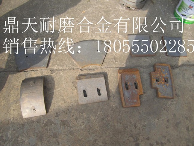 山東鑫路通中拌葉，山東鑫路通1.5方拌機側襯板、攪拌臂廠(chǎng)家特供