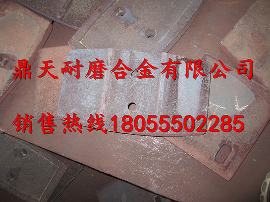 低價(jià)供應韶關(guān)新宇1000襯板，韶關(guān)新宇1000葉片，韶關(guān)新宇攪拌臂