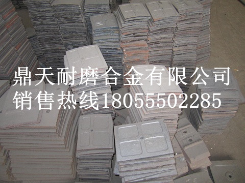 韶關(guān)新宇攪拌臂價(jià)格，韶關(guān)新宇1500側拌葉、攪拌臂批發(fā)