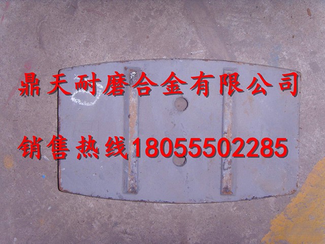 廣東高永力1000攪拌機配件生產(chǎn)廠(chǎng)家，特高鉻葉片、底襯板、攪拌臂價(jià)