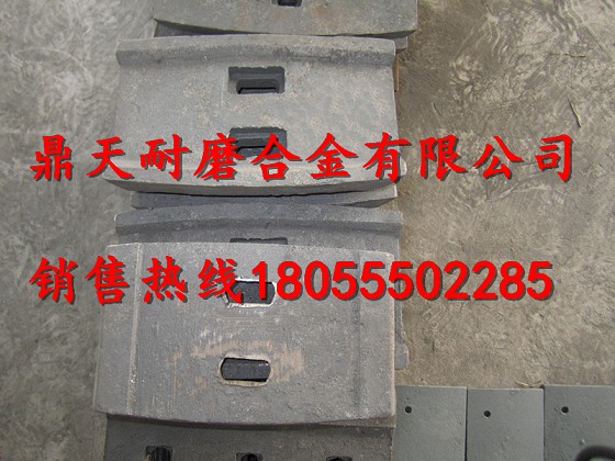 廣東高永力中拌葉片，廣東高永力1500拌機襯板、側刮刀廠(chǎng)家特供