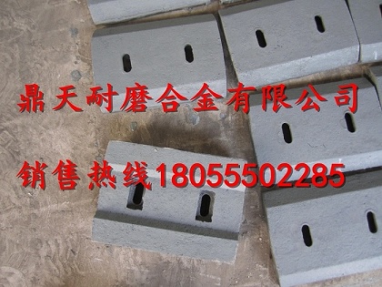 廣東高永力JS1500側葉片，攪拌站襯板廠(chǎng)家誠招經(jīng)銷(xiāo)商