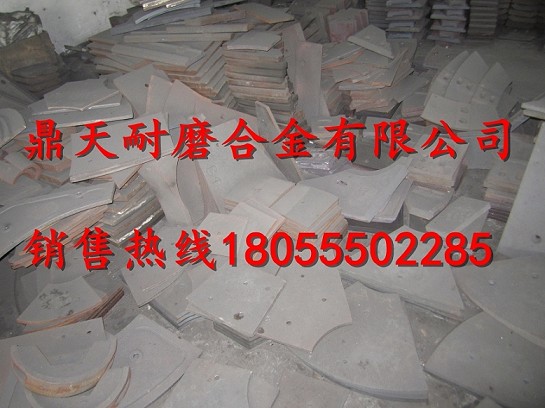 （絕非中間商）鄭州長(cháng)城攪拌站配件，鄭州長(cháng)城JS1500耐磨葉片價(jià)格