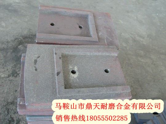 網(wǎng)上銷(xiāo)售鼎盛天工攪拌葉片、攪拌臂（真正的廠(chǎng)家直銷(xiāo)）