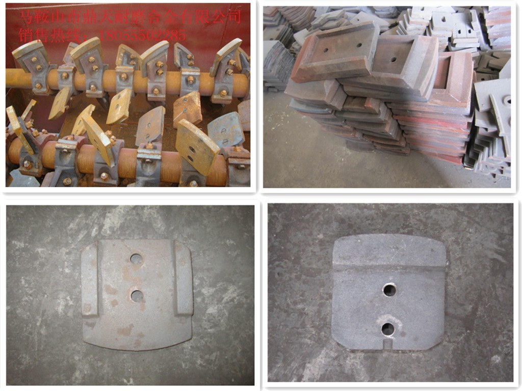 陜建500、400、300穩定土拌合機，質(zhì)優(yōu)價(jià)廉，攪拌臂