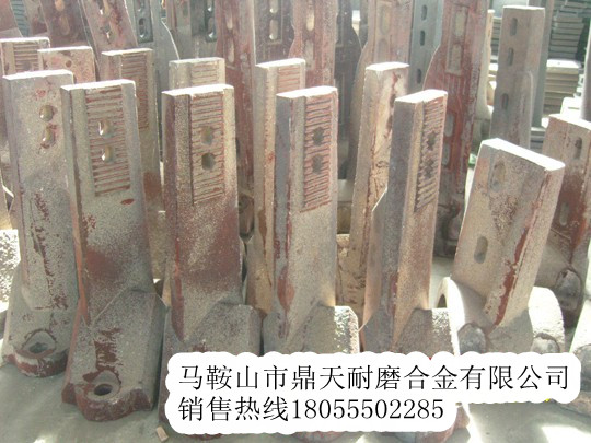 北京德基3000、4000、2000瀝青拌合設備高鉻合金襯板，熱賣(mài)