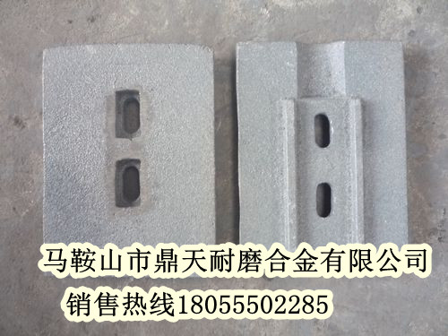 南方路機500穩定土廠(chǎng)拌機好質(zhì)量攪拌葉片、優(yōu)質(zhì)耐磨攪拌臂優(yōu)惠供應