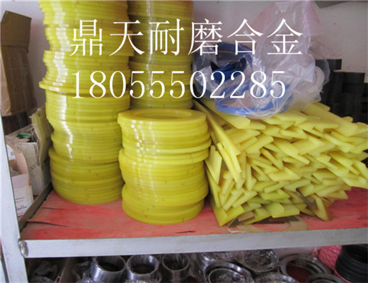 韶關(guān)新宇2000雙軸式攪拌機軸端密封件、2方密封配件廠(chǎng)家低價(jià)直銷(xiāo)中