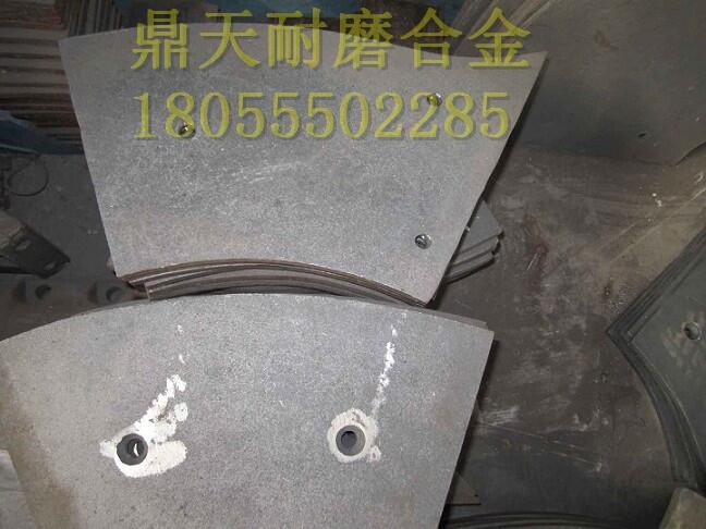 仕高瑪120站攪拌機配件耐磨弧襯板 底襯板 邊襯板生產(chǎn)廠(chǎng)家