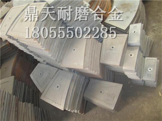 中聯(lián)重科120站攪拌機配件耐磨弧襯板 端襯板 邊襯板生產(chǎn)廠(chǎng)家