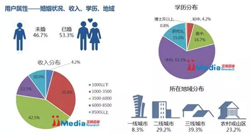 體育研究報(bào)告09.webp.jpg