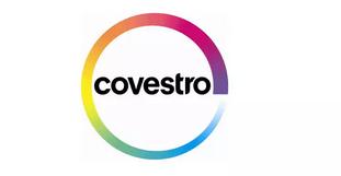 科思創(chuàng)(Covestro)