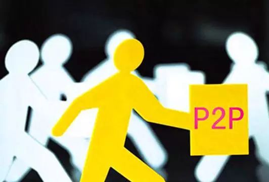 P2P巨頭下，互聯(lián)網(wǎng)金融創(chuàng)業(yè)機(jī)會(huì)何在？