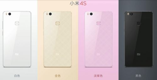 小米4S